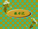 1 �y�[�W