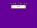8 �y�[�W