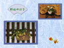 4 �y�[�W