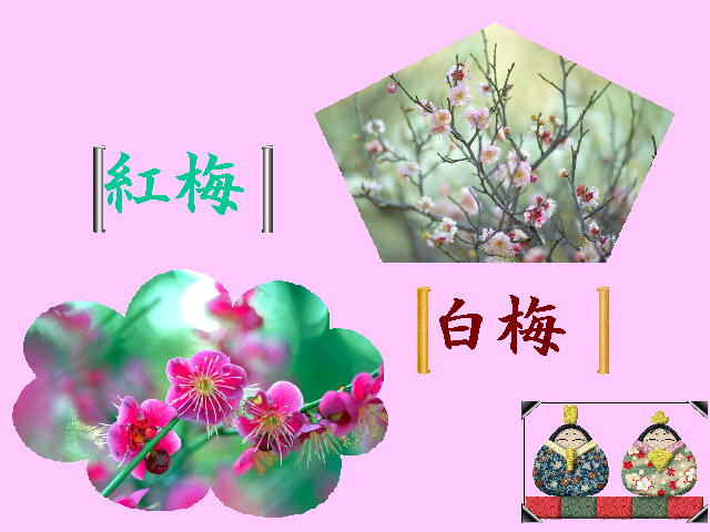 2�y�[�W