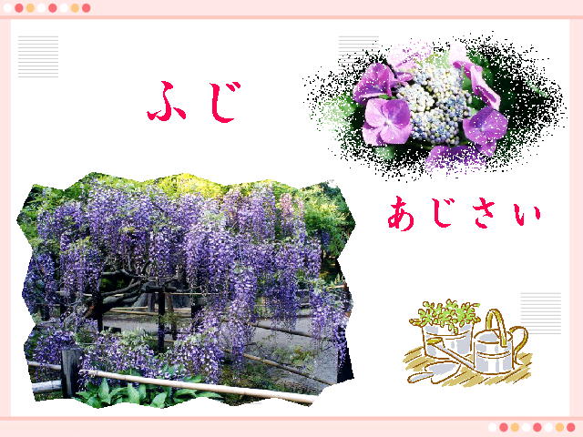 6�y�[�W
