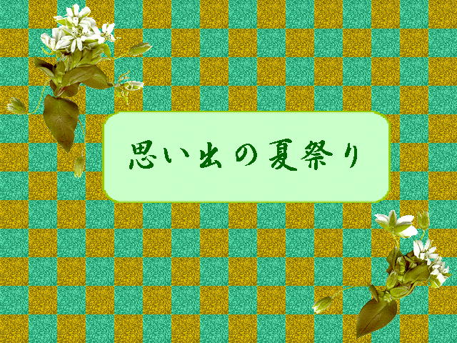 1�y�[�W