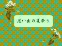 1 �y�[�W