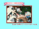 4 �y�[�W