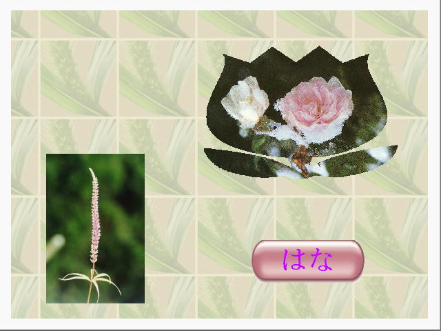 5�y�[�W
