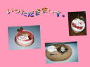 2 �y�[�W
