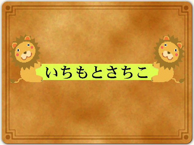 1�y�[�W