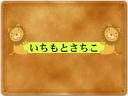 1 �y�[�W
