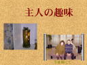 2 �y�[�W