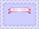 1 �y�[�W