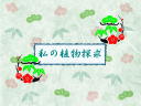 1 �y�[�W