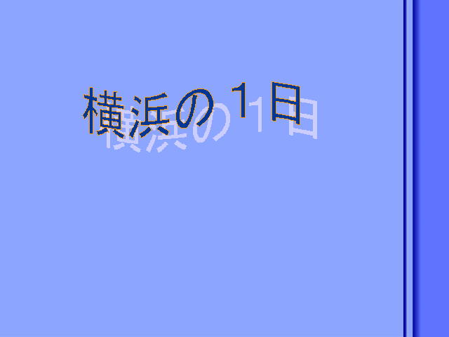 1�y�[�W