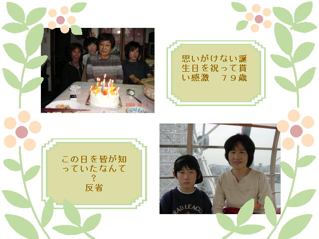 2�y�[�W