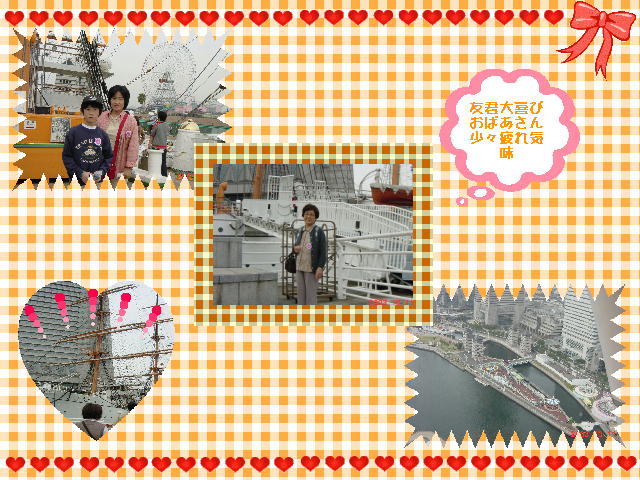 3�y�[�W