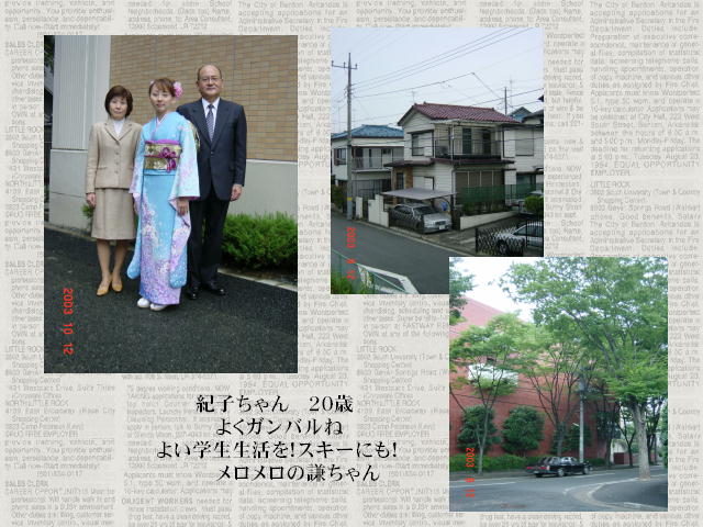 6�y�[�W