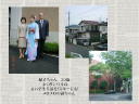 6 �y�[�W