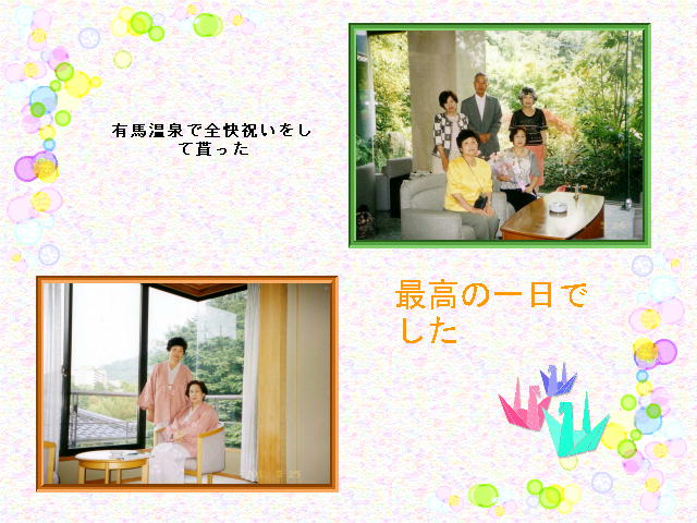 3�y�[�W