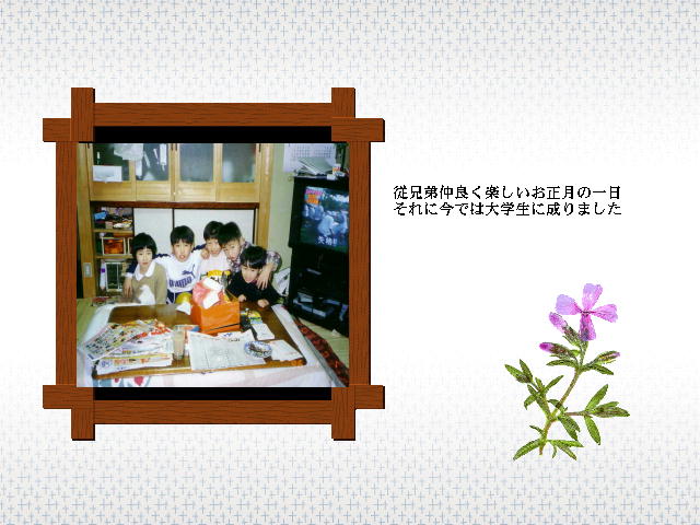 6�y�[�W