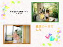 3 �y�[�W