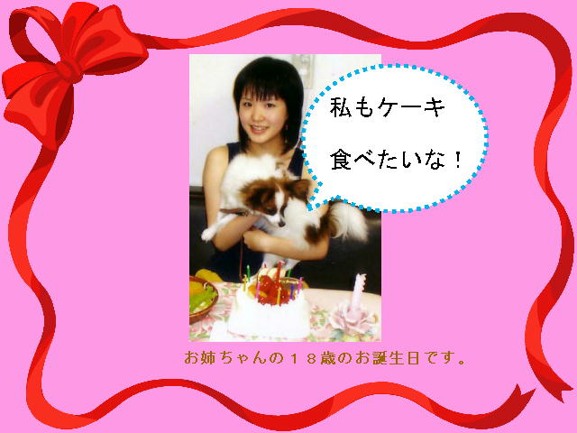 3�y�[�W