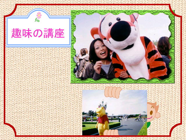 1�y�[�W
