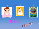 3 �y�[�W