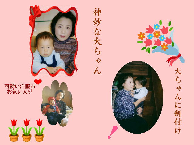 5�y�[�W