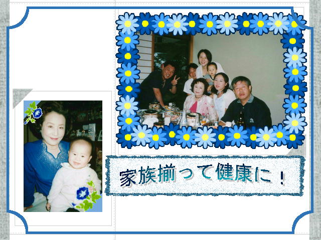 6�y�[�W
