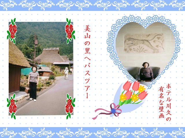 7�y�[�W
