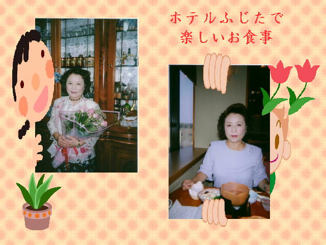 8�y�[�W