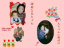 5 �y�[�W