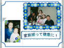 6 �y�[�W