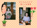 8 �y�[�W