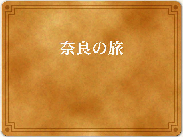 1�y�[�W