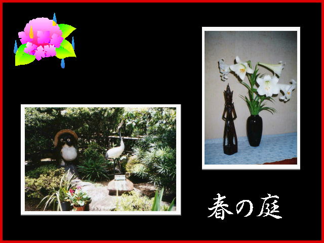 2�y�[�W
