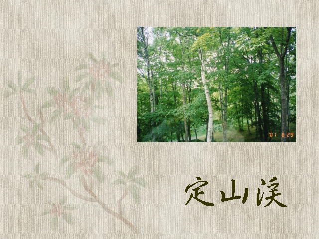 5�y�[�W