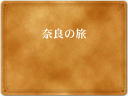 1 �y�[�W