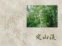 5 �y�[�W