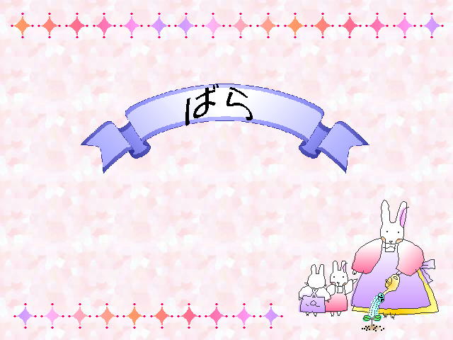 1�y�[�W