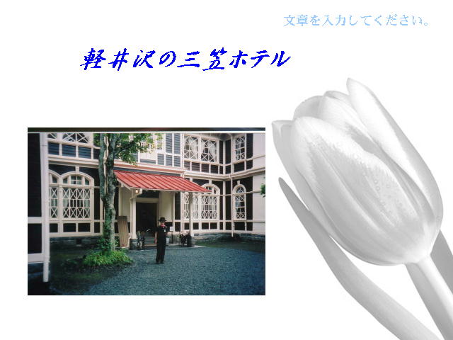 2�y�[�W