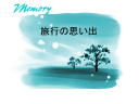 1 �y�[�W