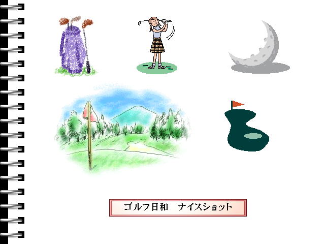 5�y�[�W