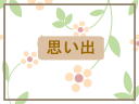 1 �y�[�W