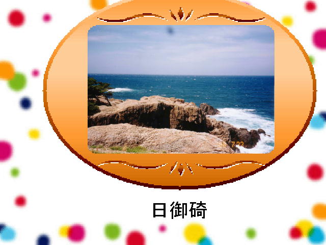 3�y�[�W