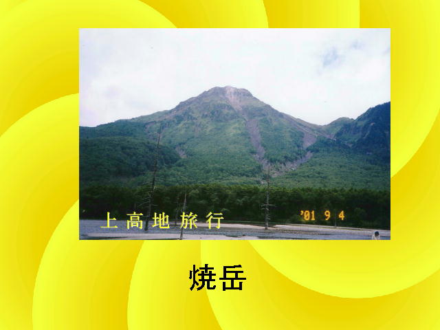 5�y�[�W