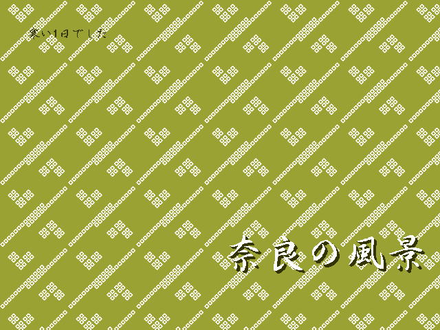 1�y�[�W