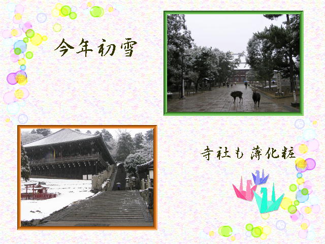 6�y�[�W