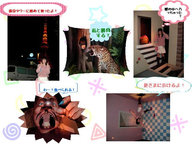 2�y�[�W