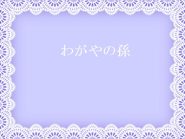 1�y�[�W