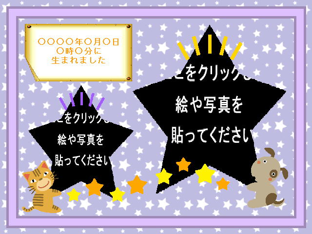 2�y�[�W